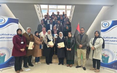 الأكاديمية العربية الألمانية للعلماء الشباب تعقد دورة بالتعاون مع جامعة بنغازي