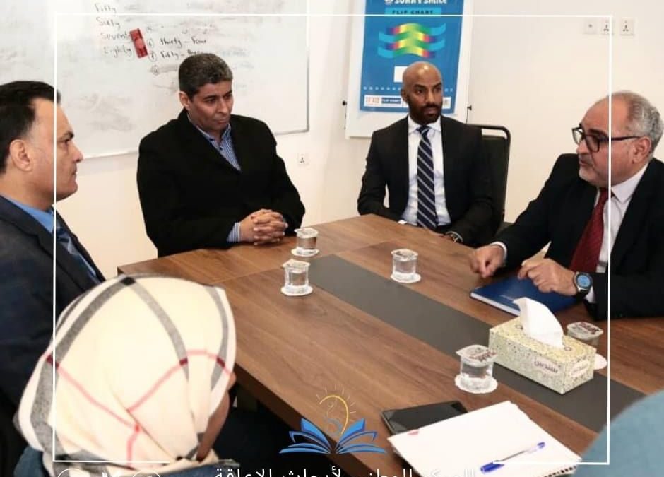 تعاون مشترك بين جامعة بنغازي والمركز الوطني لأبحاث الإعاقة لتعزيز خدمة المجتمع