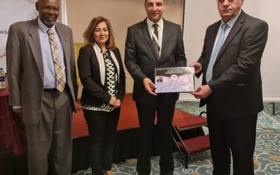 المؤتمر الدولى الثالث للعلوم الاجتماعية – الشارقة