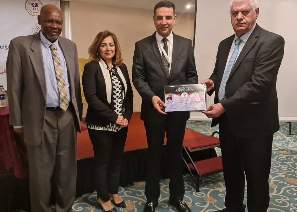 المؤتمر الدولى الثالث للعلوم الاجتماعية – الشارقة