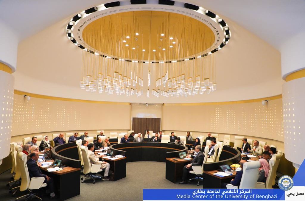 اجتماع مجلس الجامعة يستعرض سير العملية التعليمية