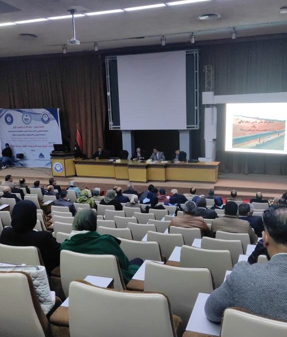 المؤتمر العلمي الأول حول أساليب الوقاية والمواجهة لأخطار السيول يواصل انعقاد جلساته
