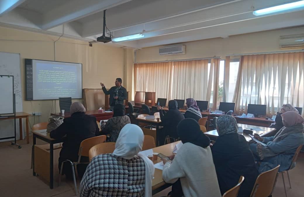 استمرار دورة السكرتارية التنفيذية وإدارة المكاتب بتركيز على إدارة الاجتماعات