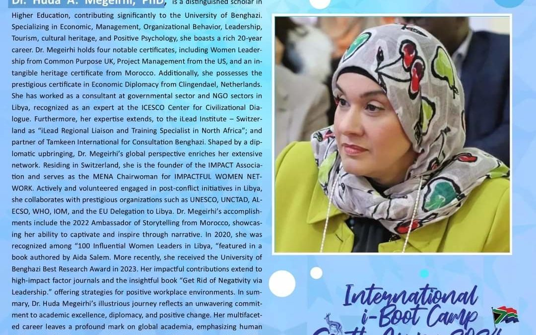 الدكتورة هدى عبدالله المقـــــيرحي  متحدث رئيس في ريادة الأعمال الشباب بجنوب أفريقيا