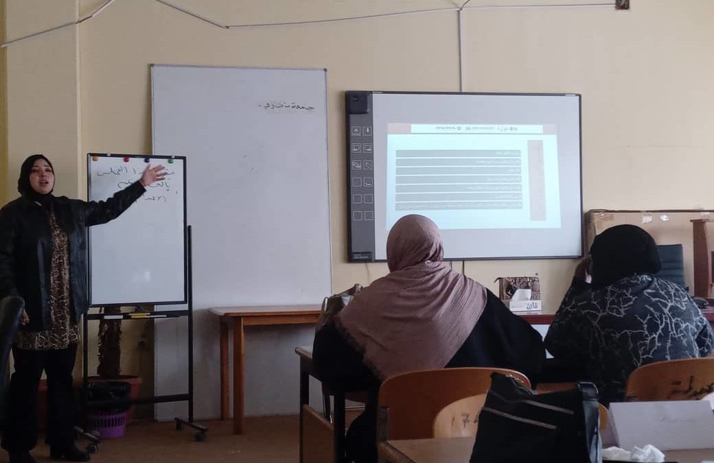دورة السكرتارية التنفيذية وإدارة المكاتب تستمر بنجاح في أسبوعها الثاني