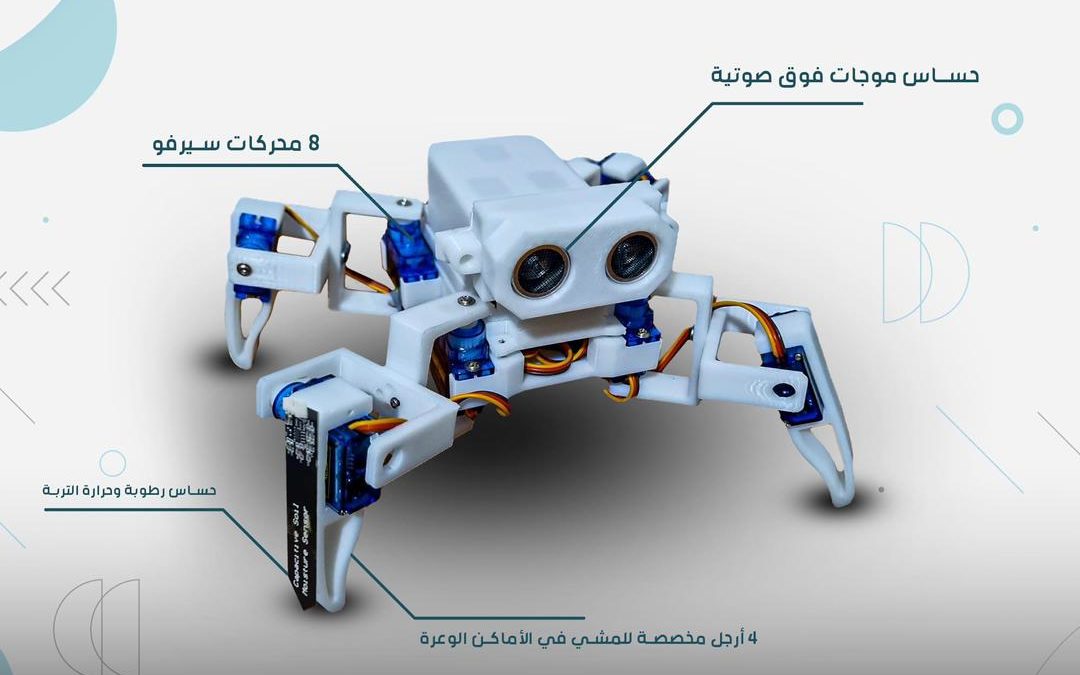 نادي الروبوتات والأتمتة في حاضنة أعمال جامعة بنغازي يطور”  روبوت “ويتأهل  كممثل لليبيا في الأردن.