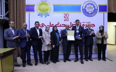 الدورة الرابعة لجائزة أفضل بحث علمي منشور تختتم فعالياتها بجامعة بنغازي