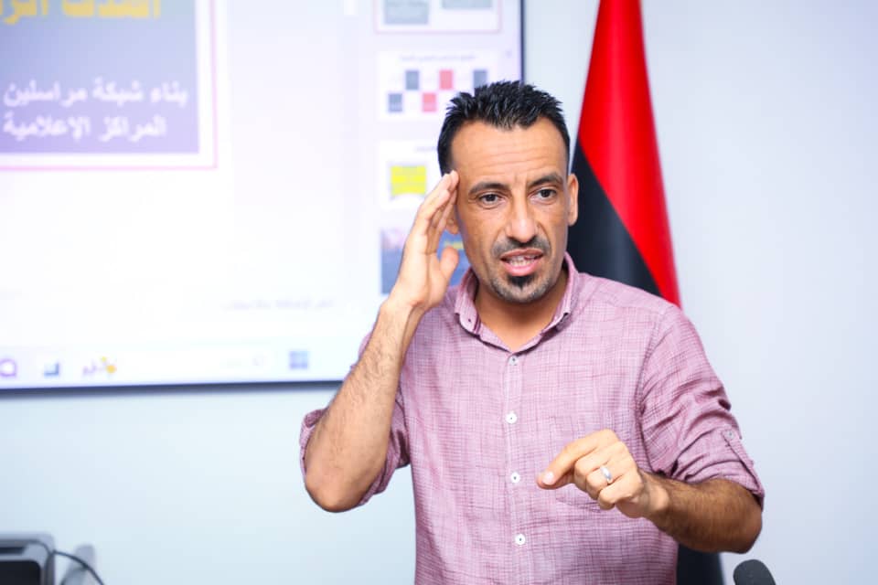 المركز الإعلامي يطلق دورة تدريبية حول التغطية الإعلامية لقضايا الهجرة