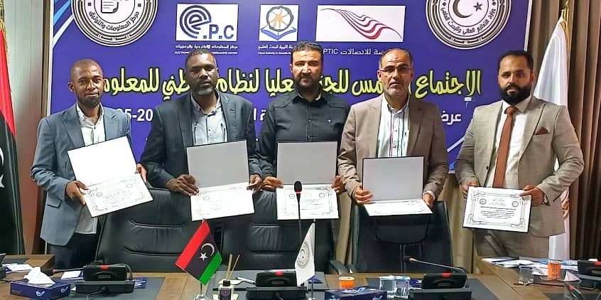 الليبية القابضة ومركز المعلومات العام بوزارة التعليم يختارون مركز معلومات جامعة بنغازي كأفضل مركز