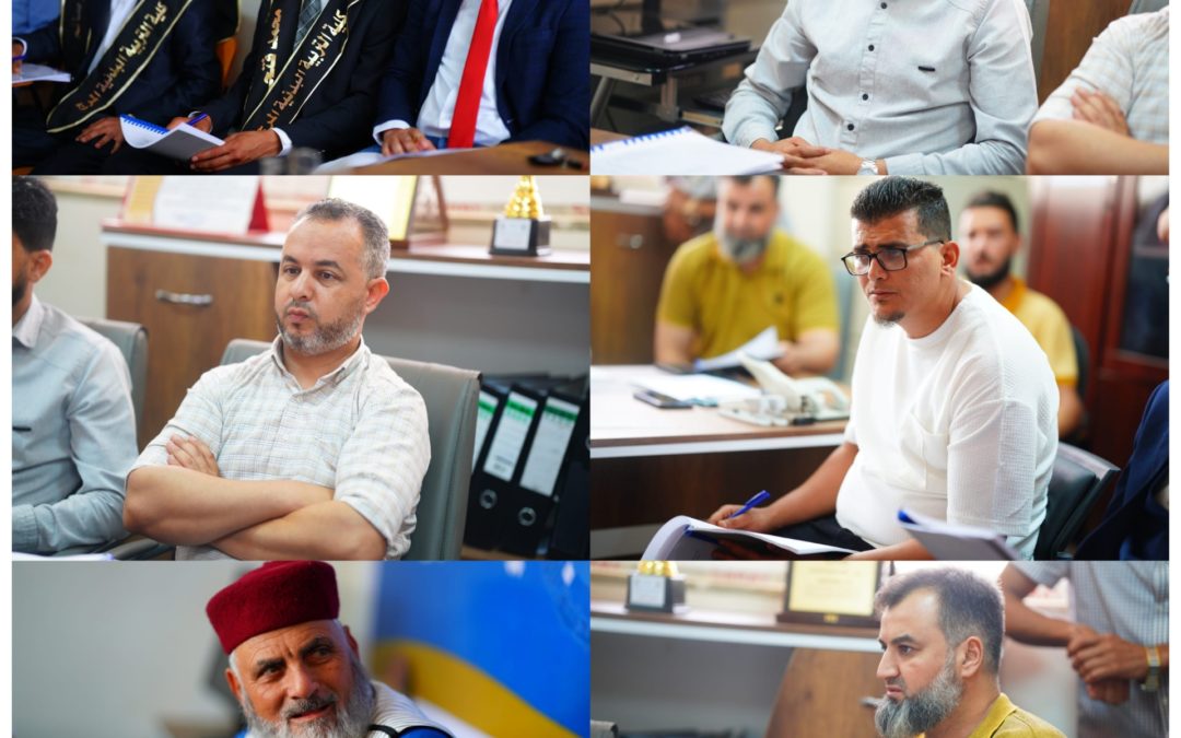 مناقشة بحوث التخرج لقسم المناهج وطرق التدريس بكلية التربية البدنية في المرج