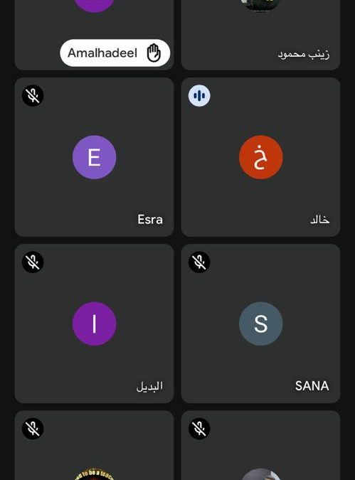 اليوم الثاني من الدورة التدريبية لرؤساء أقسام ووحدات الخدمة الاجتماعية بجامعة بنغازي