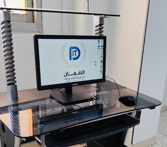 خدمة المكتبة الإلكترونية Online