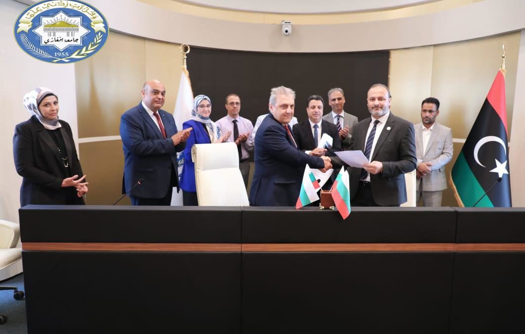جامعة بنغازي توقع اتفاقية تعاون مشترك مع جامعة بلغاريا