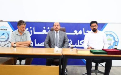 كلية الاقتصاد المرج تكرم أعضاء هيئة التدريس والموظفين المتميزين