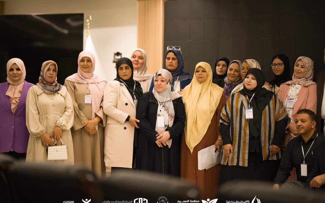 جامعة بنغازي تشارك بأوراق بحثية في المؤتمر العلمي الدولي الأول حول “واقع المرأة في المجتمع العربي”