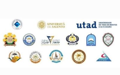 إعلان هام لجميع أعضاء هيئة التدريس وطلبة الدراسات العليا