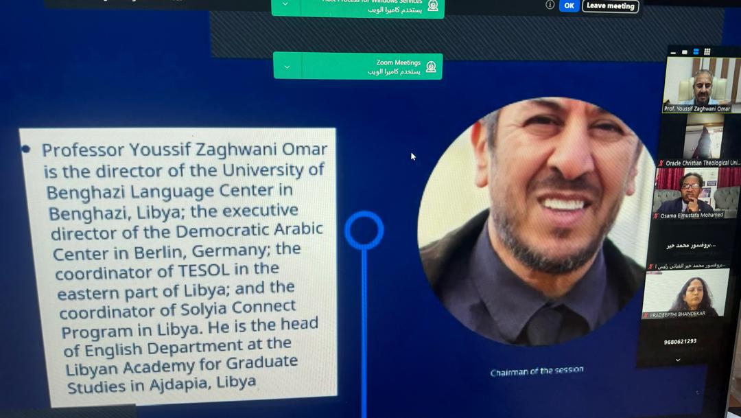 الدكتور يوسف زغواني رئيس لجلسة علمية في المؤتمر الدولي الذي نظمه اتحاد الجامعات بالتعاون مع الأمم المتحدة