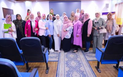 مكتب دعم وتمكين المرأة ينظم ندوة حول سرطان الثدي