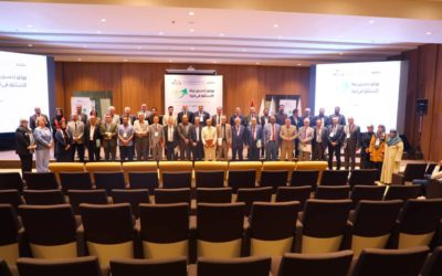 مؤتمر تحسين بيئة الاستثمار في ليبيا يختتم فعالياته