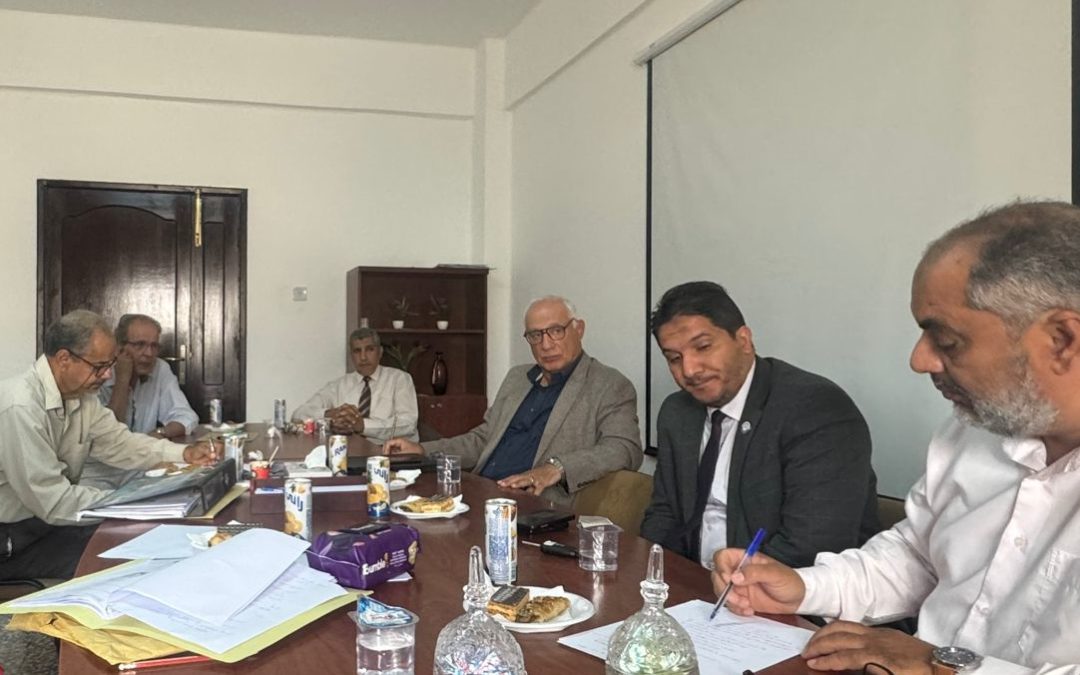مجلس إدارة مركز تطوير الأداء الأكاديمي والتدريب يعقد اجتماعه الدوري