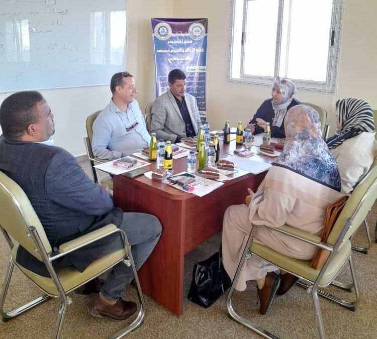 مجلس قسم الإدارة والتخطيط التربوي بكلية الآداب والعلوم قمينس يجتمع