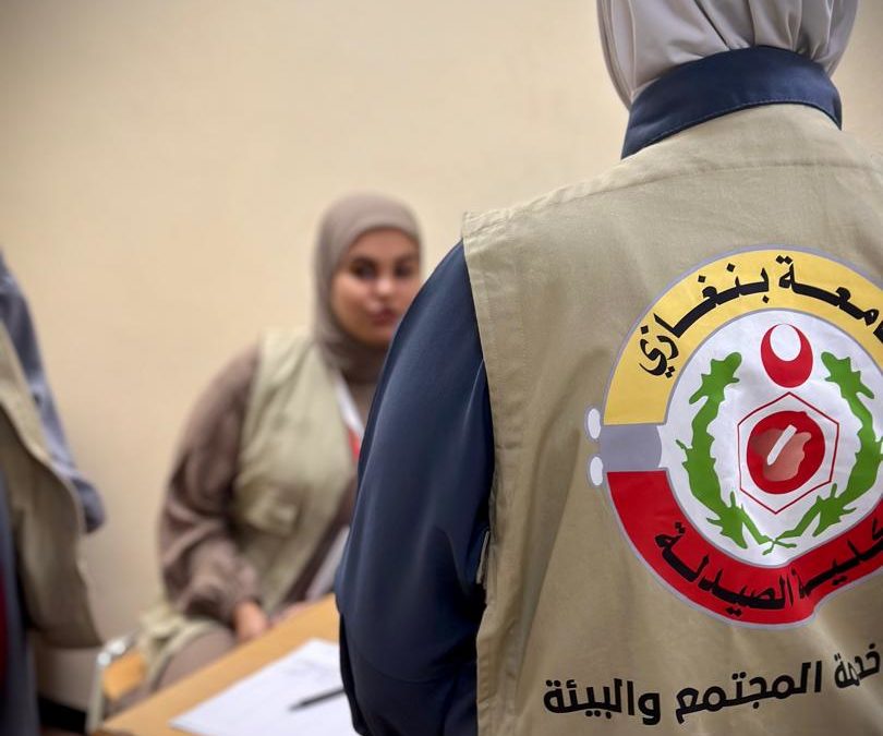 ورشة العمل “تقبلني كما أنا” لدعم أسر ذوي الاضطرابات النمائية