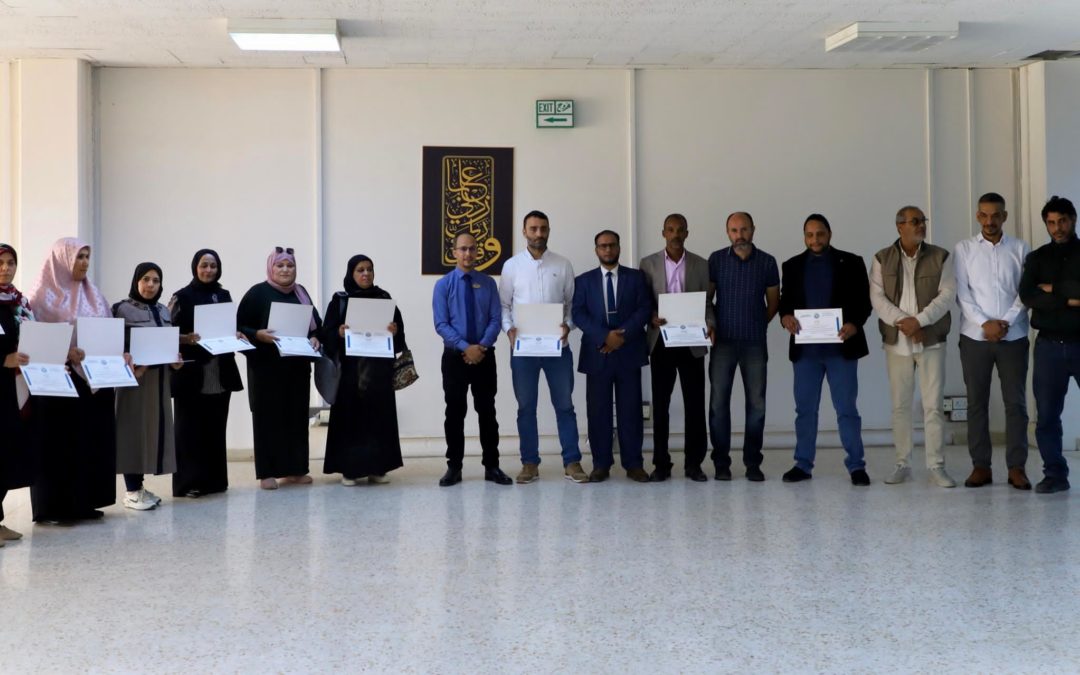 اختتام دورة تدريبية في مجال التواصل الفعال