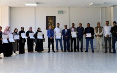 اختتام دورة تدريبية في مجال التواصل الفعال