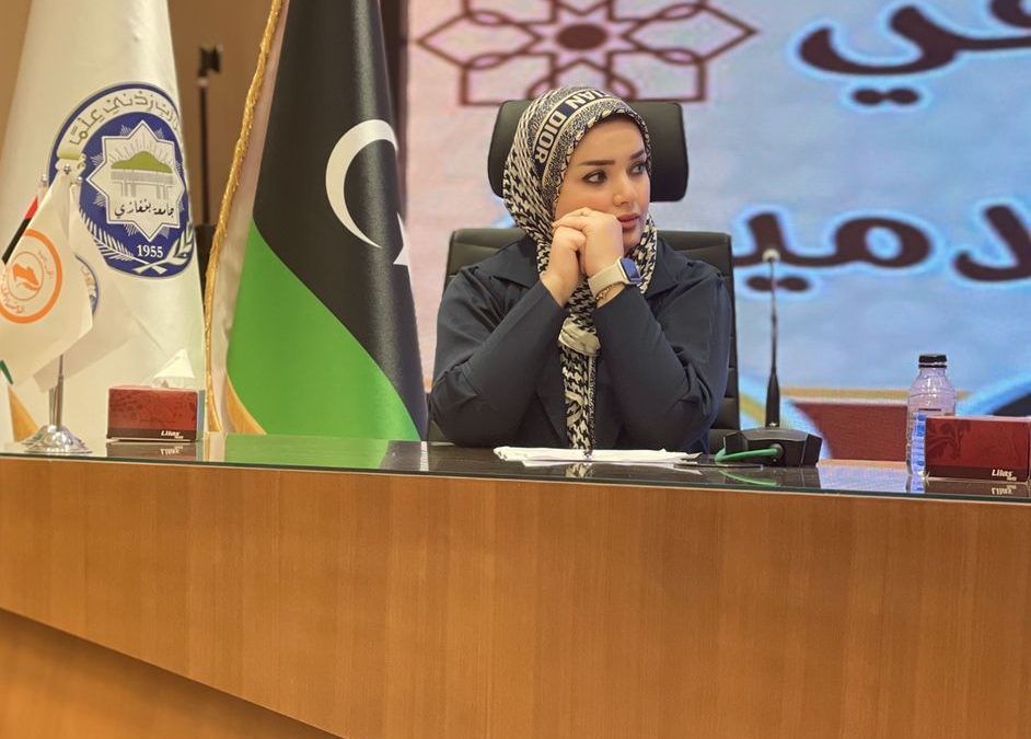 جامعة بنغازي تنظم ندوة علمية عن المرأة في بنغازي ودورها في الثقافة الإسلامية