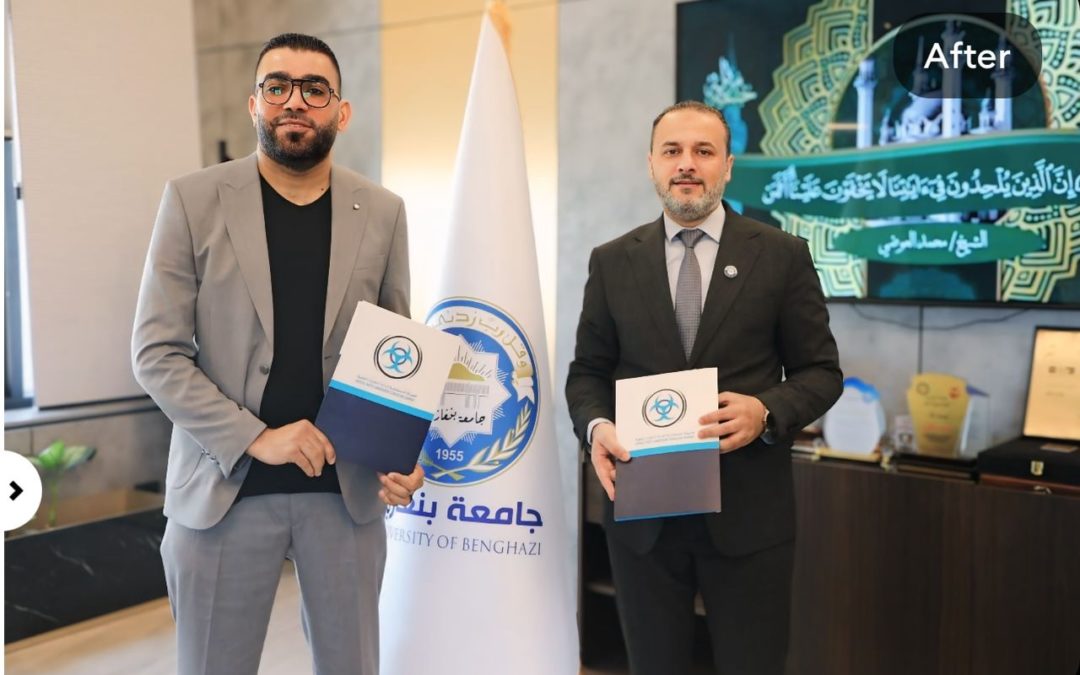 “شراكة استراتيجية بين جامعة بنغازي وشركة إدارة النفايات الطبية لتعزيز السلامة البيئية”
