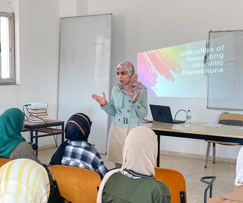 ورشة عمل حول صعوبات ترجمة التعابير الاصطلاحية في قسم الترجمة والتعريب بكلية اللغات