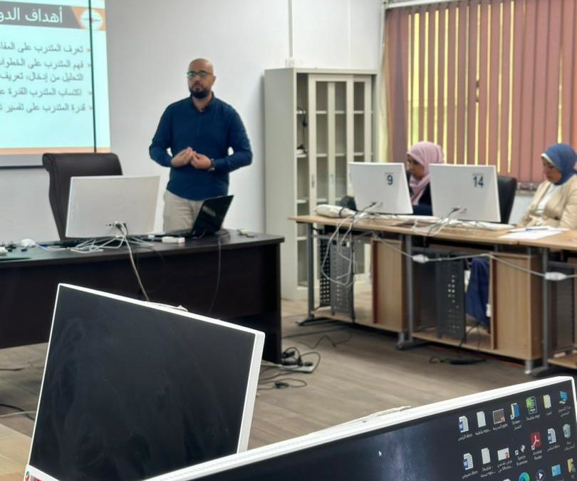 حاضنة أعمال جامعة بنغازي تطلق دورة التحليل الإحصائي SPSS