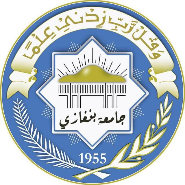 اتحاد طلبة جامعة بنغازي يعلن عن توفير المناهج العلمية بالمجان