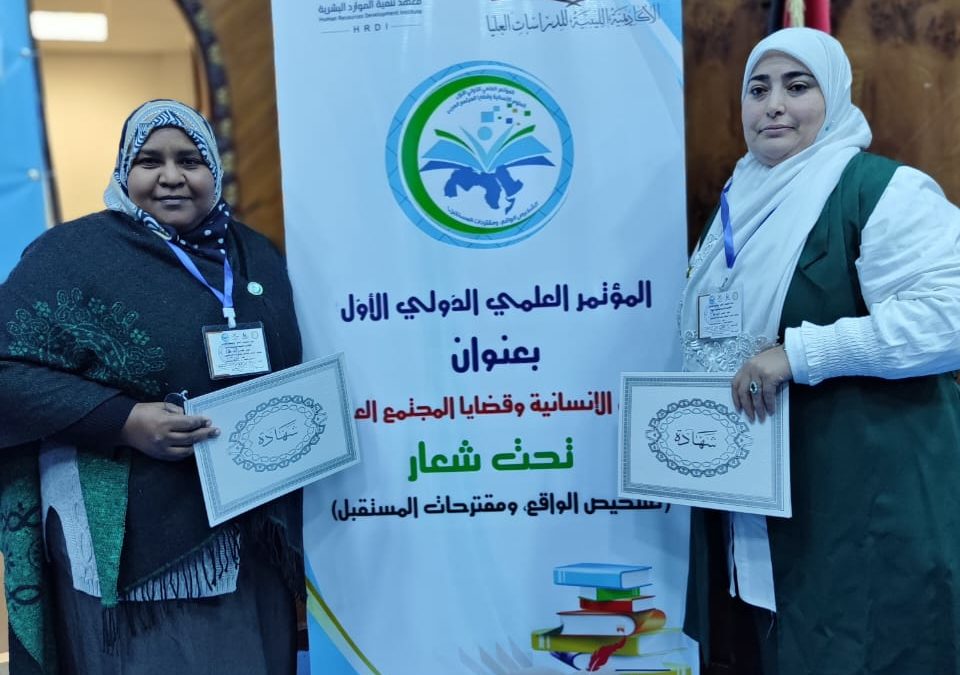اختتام فعاليات مؤتمر “وسائل الاتصال والإعلام والمصالحة الوطنية” بجامعة بنغازي