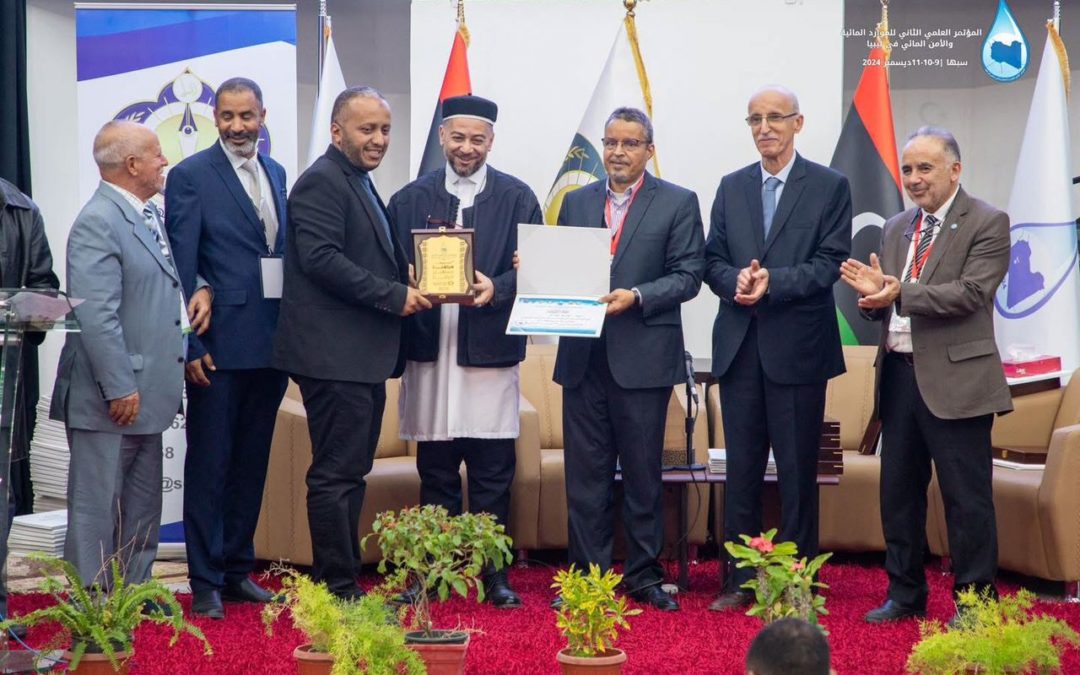 المؤتمر العلمي الثاني للموارد المائية والأمن المائي يختتم أعماله بتكريم جامعة بنغازي
