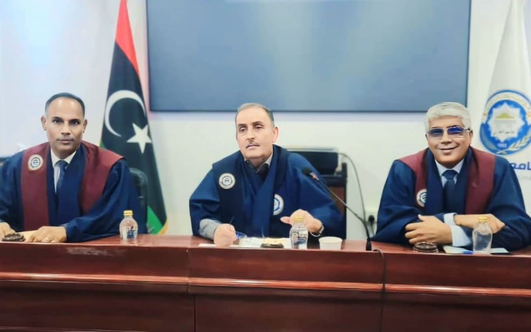 استراتيجية السياسة الخارجية الأمريكية إزاء الشرق الأوسط: دراسة مقارنة بين إدارتي جورج دبليو بوش الابن وباراك أوباما.