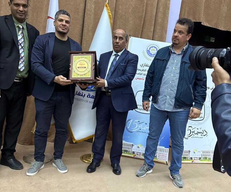 جامعة بنغازي تحتفل بذكرى تأسيسها وتكرم رموز النشاط الطلابي