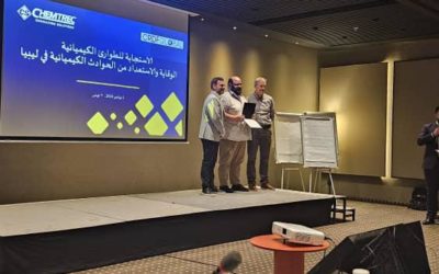 جامعة بنغازي تشارك في ورشة عمل حول التخطيط والاستجابة للطوارئ للكوارث الكيميائية بتونس