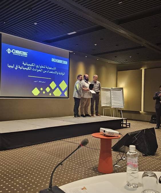 جامعة بنغازي تشارك في ورشة عمل حول التخطيط والاستجابة للطوارئ للكوارث الكيميائية بتونس