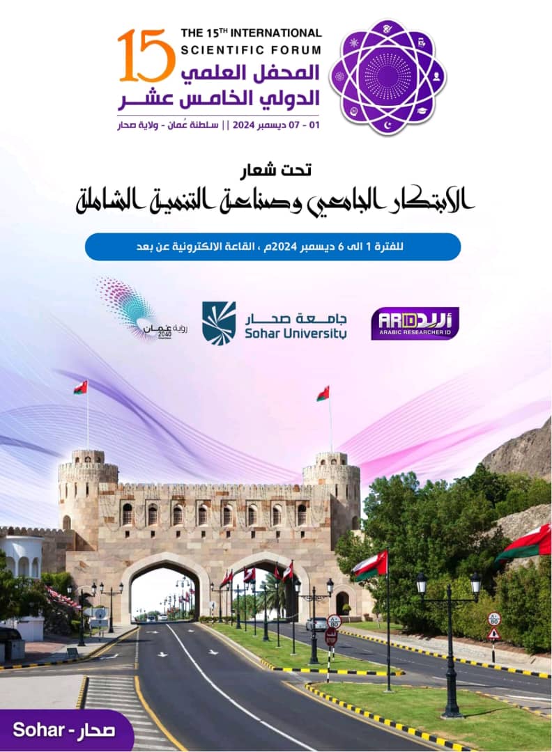 IMG-20241208-WA0073