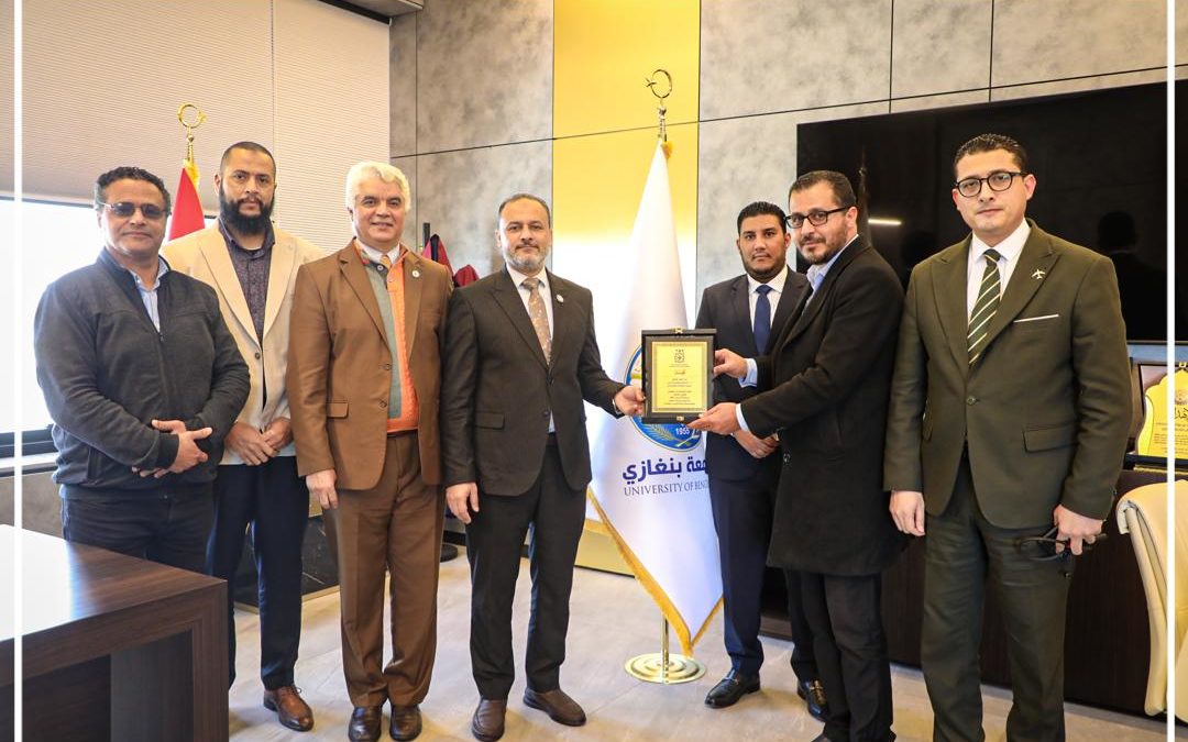 جامعة بنغازي تستقبل وفد منتدى بنغازي للتطوير الاقتصادي والتنمية