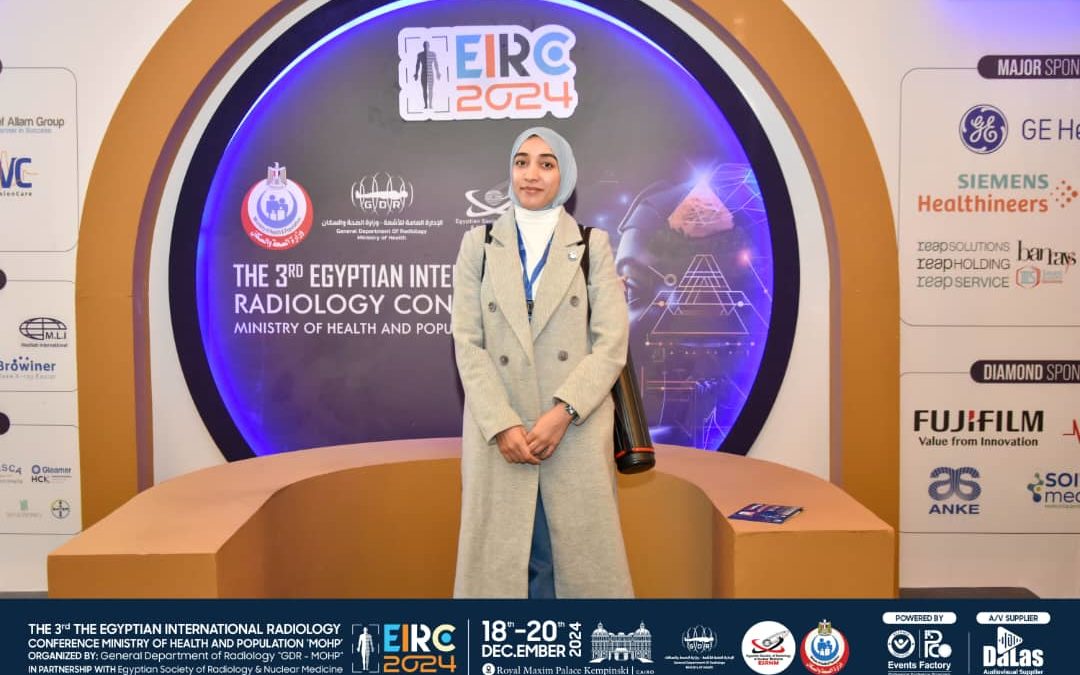 مشاركة متميزة لطالبة من جامعة بنغازي في المؤتمر المصري الدولي الثالث للأشعة