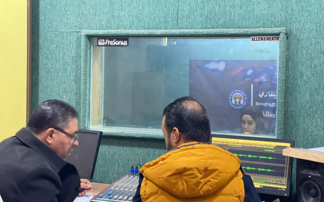 راديو جامعة بنغازي يحتضن مسابقة “مذيع المستقبل