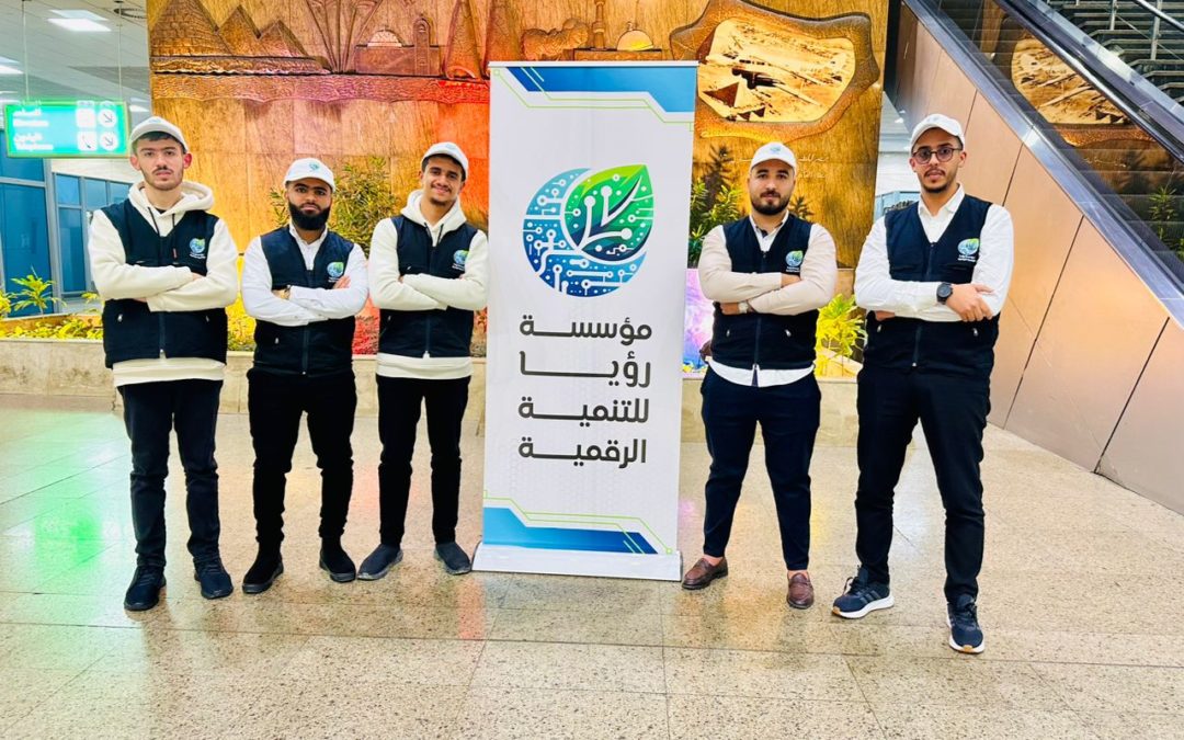 جامعة بنغازي: تألق في التصفيات الإفريقية العربية لمسابقة البرمجة ICPC بدعم مؤسسة رؤيا للتنمية الرقمية