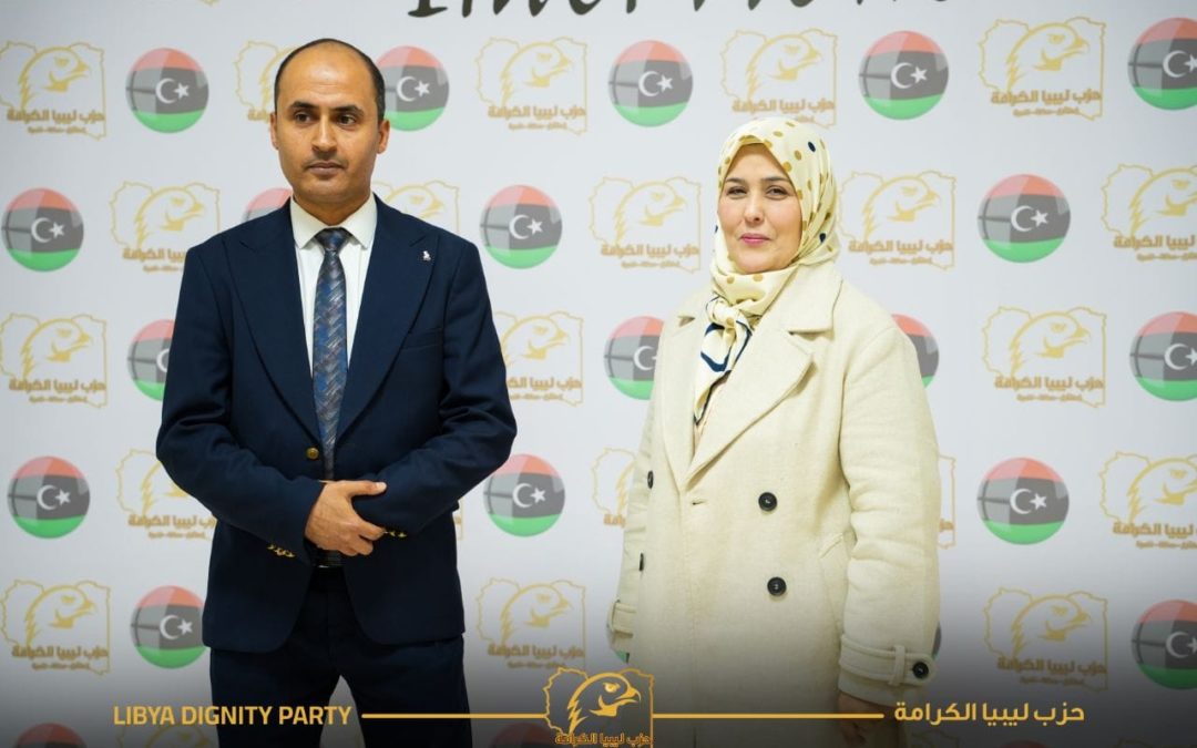 مكتب تمكين المرأة بجامعة بنغازي ينظم ندوة تحت عنوان “النساء في القيادة”