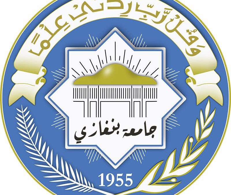 مكتب التعاون الدولي يعلن عن فرص دراسة بإيطاليا