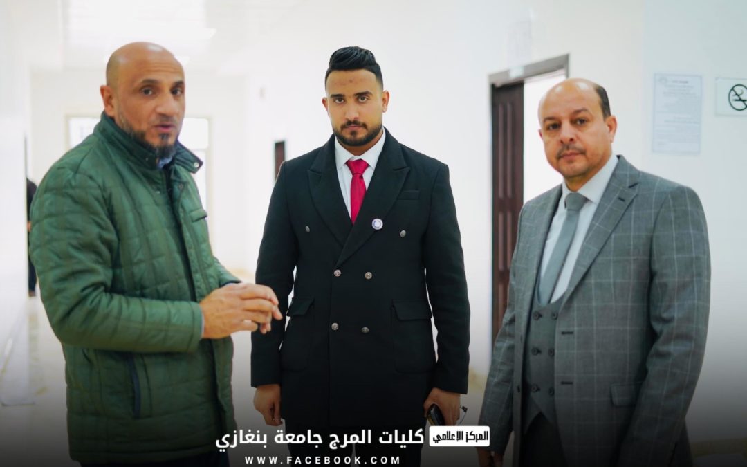 انطلاق الامتحانات النهائية لفصل ربيع في كلية الاقتصاد بالمرج