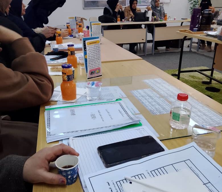 ورشة عمل تدريبية بكلية التربية المرج حول إعداد خطة إرشادية