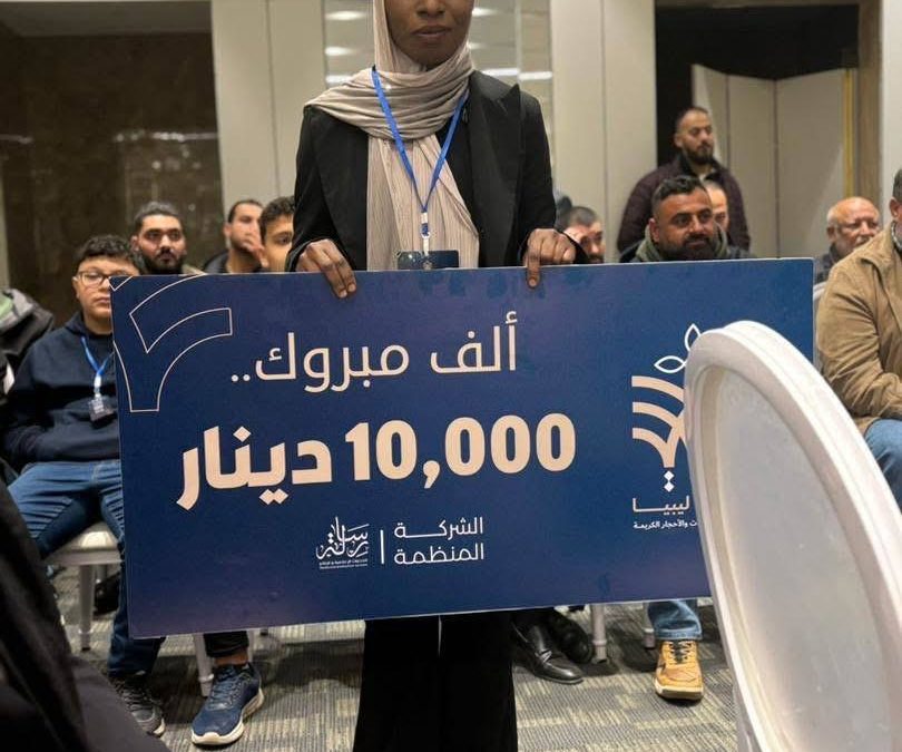 فوز مخرجات قسم التربية الفنية بمسابقة تصميم المجوهرات