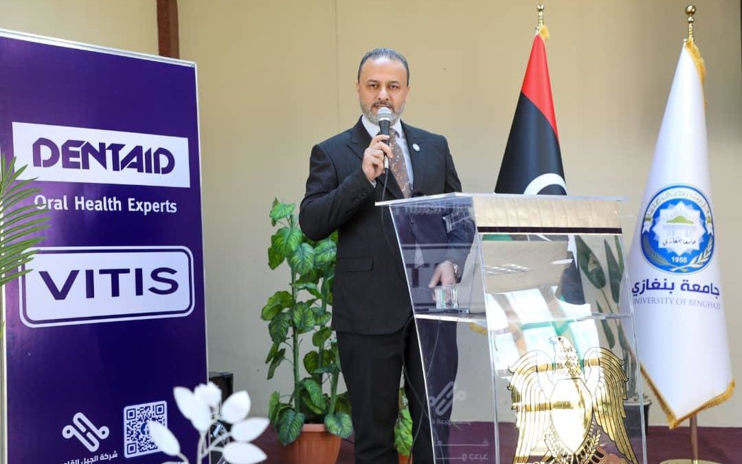 كلية طب وجراحة الفم والأسنان تحتفي بمدير صندوق التنمية وإعادة اعمار ليبيا